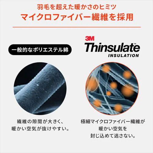 �V���T���[�g�|���z�c �V���O�� �v���~�A���^�C�v ���J�u���E�� _4