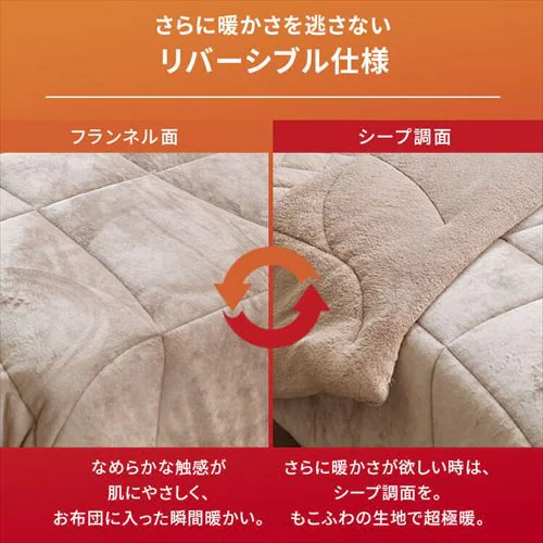 �V���T���[�g�|���z�c �V���O�� �v���~�A���^�C�v ���J�u���E�� _9