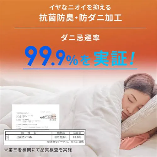 �V���T���[�g�|���z�c �V���O�� �v���~�A���^�C�v ���J�u���E�� _10