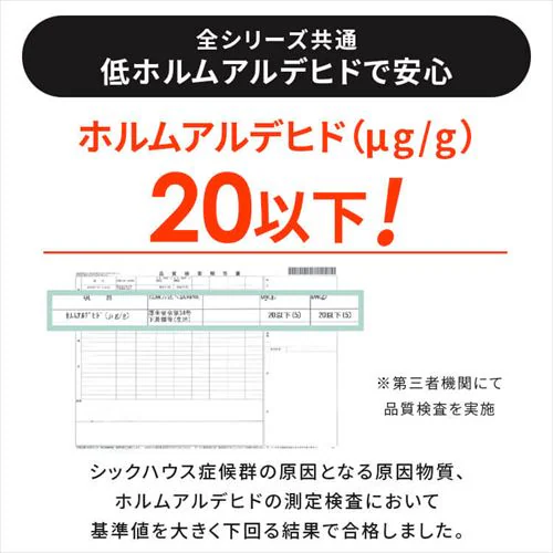 �V���T���[�g�|���z�c �V���O�� �v���~�A���^�C�v ���J�u���E�� _12