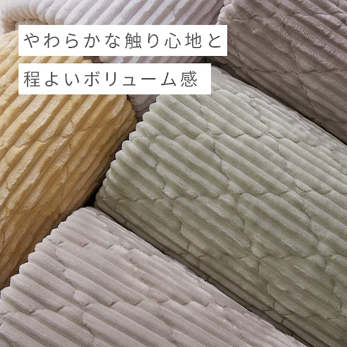 ラグ フランネルラグ 4層構造 抗菌防臭 防ダニ加工 190cm×190cm グレージュ _4