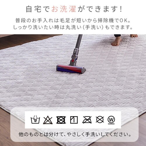 ���O �t�����l�����O 4�w�\�� �R�ۖh�L �h�_�j���H 190cm�~190cm �X���[�L�[�C�G���[_14