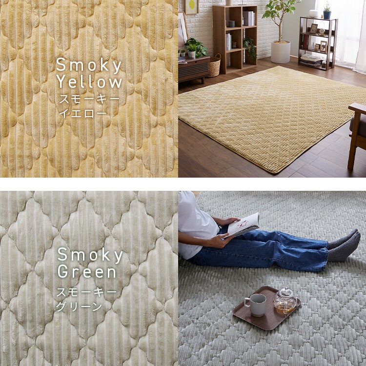 ラグ フランネルラグ 4層構造 抗菌防臭 防ダニ加工 130cm×190cm