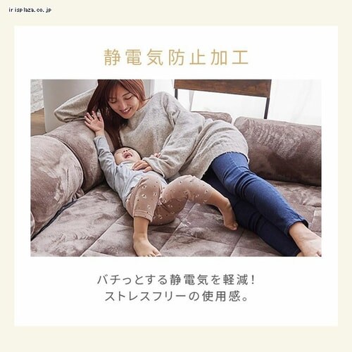 �R�[�i�[�N�b�V�����Z�b�g 165�~165 �t�����l�����n 2�w�\�� ���C�g�O���[ _10