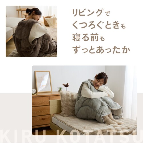 ���邱���� 130cm�� �t�����l�����n �|�P�b�g�t�� ����� �O���[�W�� _2