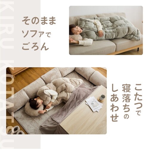 ���邱���� 130cm�� �t�����l�����n �|�P�b�g�t�� ����� �O���[�W�� _3