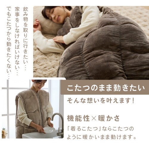 ���邱���� 130cm�� �t�����l�����n �|�P�b�g�t�� ����� �O���[�W�� _7