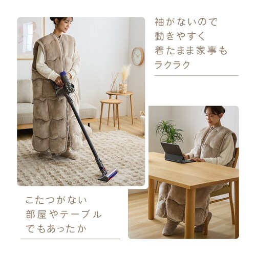 ���邱���� 130cm�� �t�����l�����n �|�P�b�g�t�� ����� �O���[�W�� _8