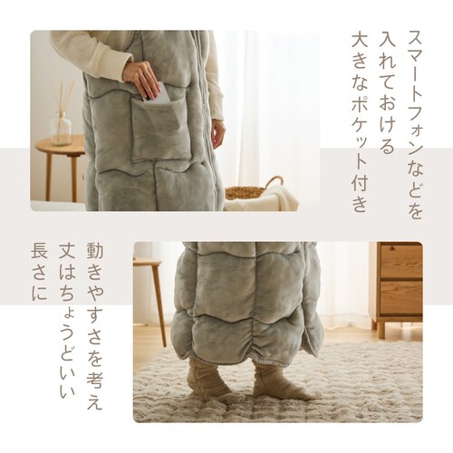 ���邱���� 130cm�� �t�����l�����n �|�P�b�g�t�� ����� �O���[�W�� _9