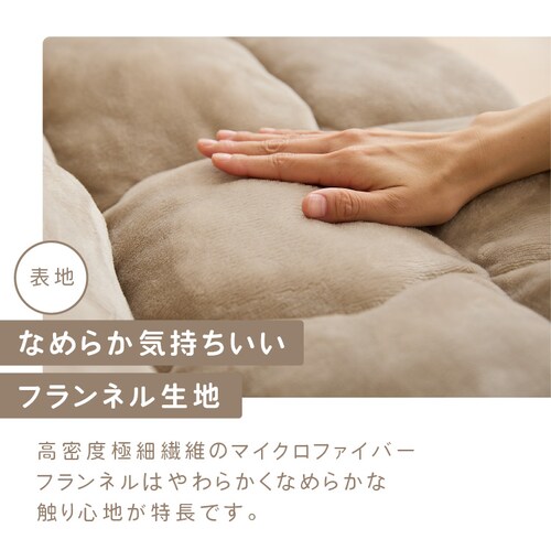 ���邱���� 130cm�� �t�����l�����n �|�P�b�g�t�� ����� �O���[�W�� _12