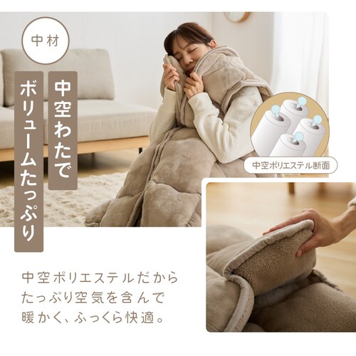 ���邱���� 130cm�� �t�����l�����n �|�P�b�g�t�� ����� �O���[�W�� _13