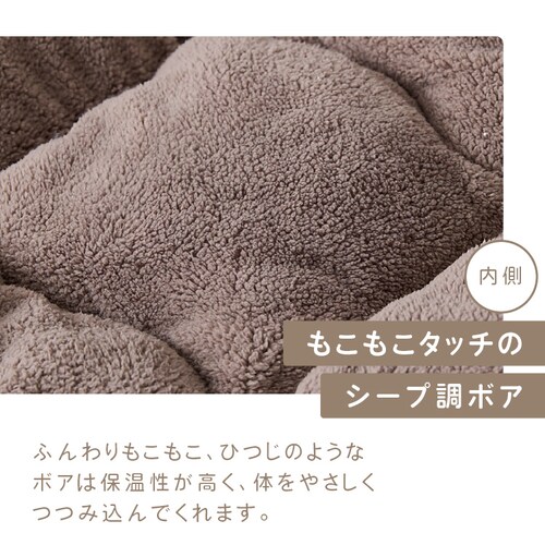 ���邱���� 130cm�� �t�����l�����n �|�P�b�g�t�� ����� �O���[�W�� _14