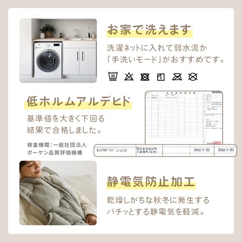 ���邱���� 130cm�� �t�����l�����n �|�P�b�g�t�� ����� �O���[�W�� _15