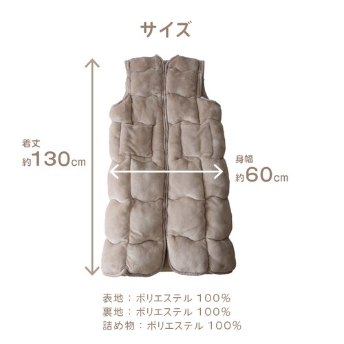 ���邱���� 130cm�� �t�����l�����n �|�P�b�g�t�� ����� �O���[�W�� _16