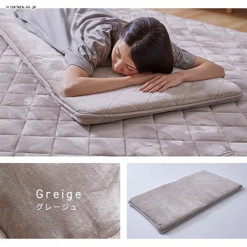 ����Q�N�b�V���� 68�~120 �t�����l�����n 5�w�\�� ��􂢉� �O���[�W�� _16