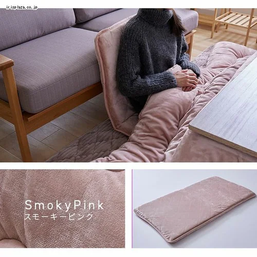 ����Q�N�b�V���� 68�~120 �t�����l�����n 5�w�\�� ��􂢉� �O���[�W�� _17