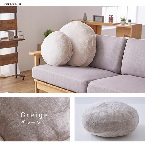  �~�`�N�b�V���� ���a38cm �t�����l�����n ����� ���C�g�O���[ �y�O�����s�z�y������s�z�y�����s�z_17