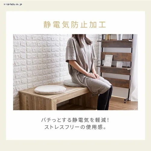 円形チェアクッション 直径35cm フランネル生地 洗濯可 ライトグレー _8