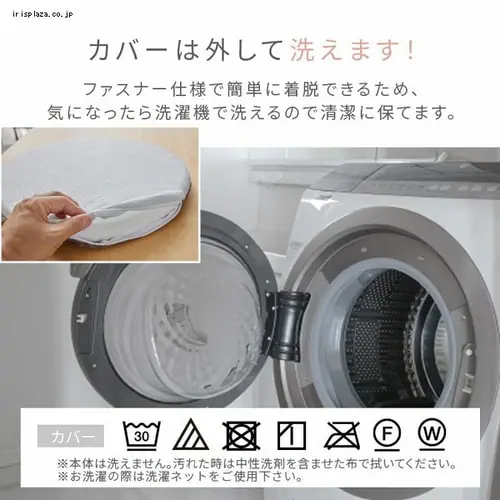 円形チェアクッション 直径35cm フランネル生地 洗濯可 ライトグレー _10