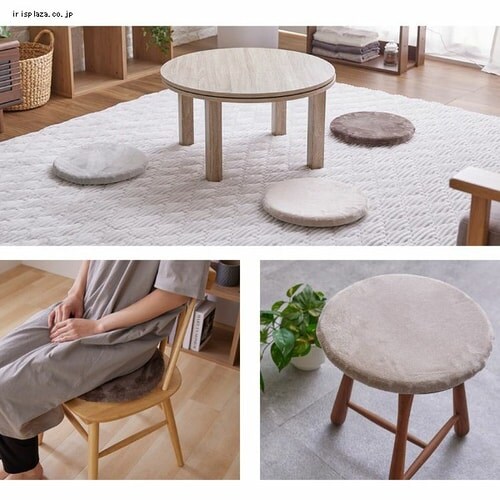 円形チェアクッション 直径35cm フランネル生地 洗濯可 ライトグレー _12