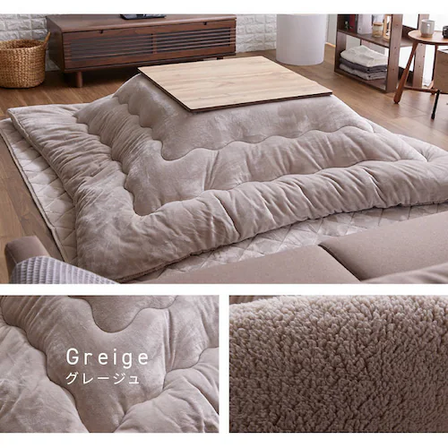 こたつ布団 正方形 190×190cm リバーシブル アイボリー _12