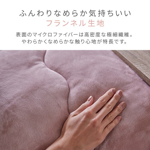 �y2�_�z�����z�c �~���z�c�Z�b�g �����` 185�~185cm ���o�[�V�u�� �O���[�W�� _2