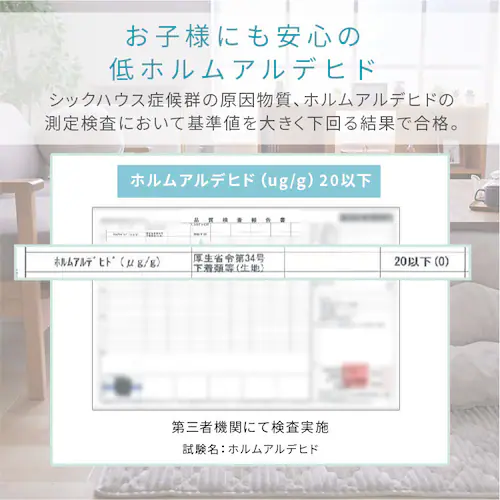 【2点】こたつ布団 敷き布団セット 正方形 185×185cm リバーシブル モカブラウン _4