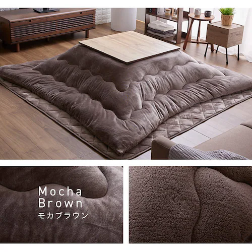 【2点】こたつ布団 敷き布団セット 正方形 185×185cm リバーシブル モカブラウン _10