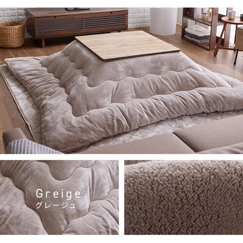 �y2�_�z�����z�c �~���z�c�Z�b�g �����` 185�~185cm ���o�[�V�u�� �O���[�W�� _12