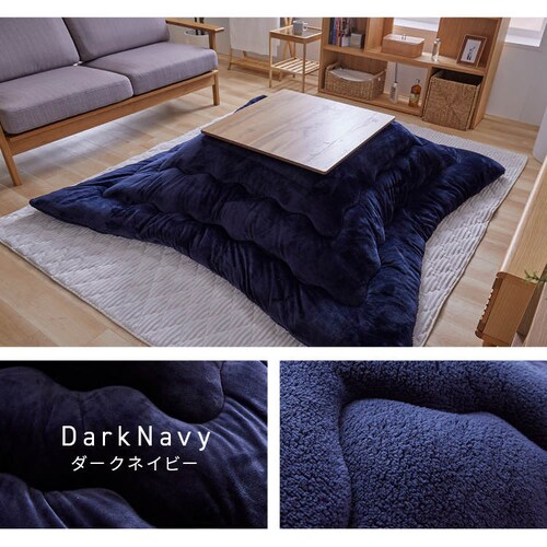 �y2�_�z�����z�c �~���z�c�Z�b�g �����` 185�~185cm ���o�[�V�u�� �O���[�W�� _14