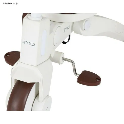 iimoG エタニティ レッド_5