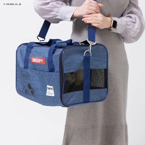 SNOOPY �^���N�L�����[ S SN223-011-004_6