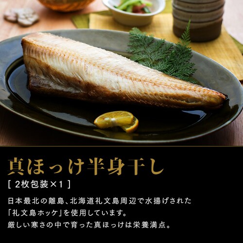 ���I�����Z�b�g HK10-GP �y���Ԏw��s�z�y������s�z_4