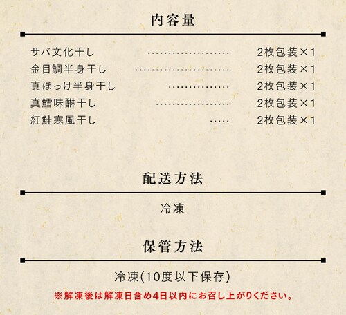 ���I�����Z�b�g HK10-GP �y���Ԏw��s�z�y������s�z_7