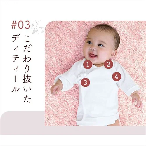 �Z���� �R�^�C�v 3���Z�b�g ���E�� _6