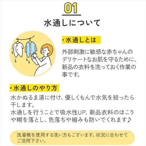 �Z���� �R�^�C�v 3���Z�b�g ���E�� _8