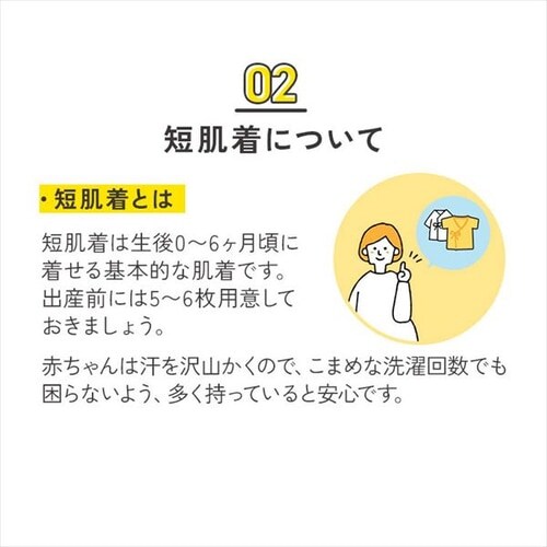 �Z���� �R�^�C�v 3���Z�b�g ���E�� _9