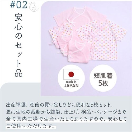 �Z���� �R�^�C�v 5���Z�b�g �C�G���[_5