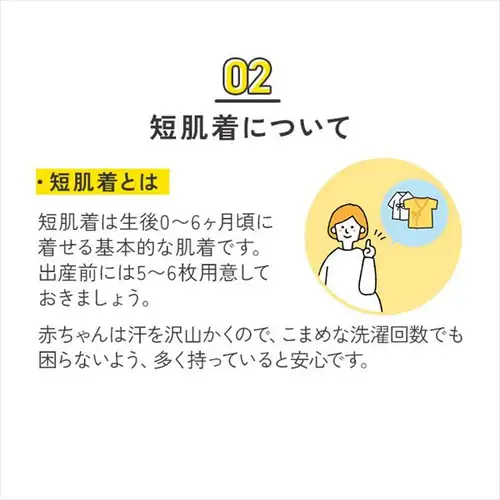 �Z���� �R�^�C�v 5���Z�b�g �C�G���[_9