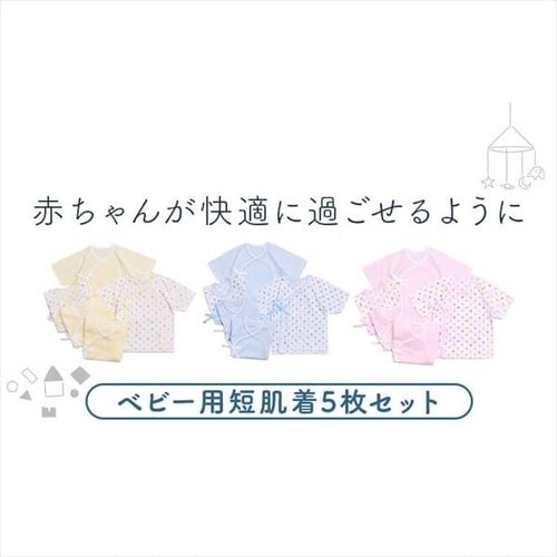 �Z���� �R�^�C�v 5���Z�b�g �C�G���[_10