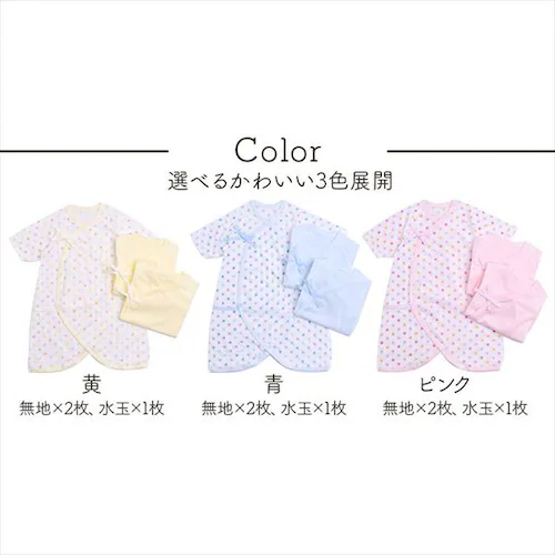 �y���[���ցz�R���r���� �R�^�C�v 3���y������s�z_2