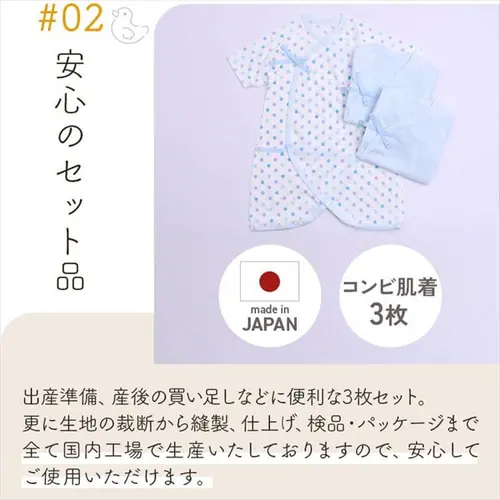 �y���[���ցz�R���r���� �R�^�C�v 3���y������s�z_5