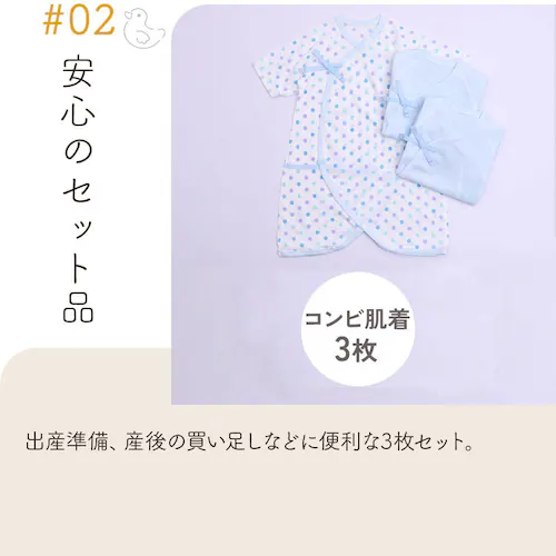 �R���r���� �R�^�C�v 3�� �C�G���[_5