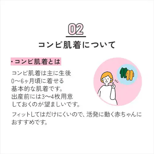 �y���[���ցz�R���r���� �R�^�C�v 3���y������s�z_10