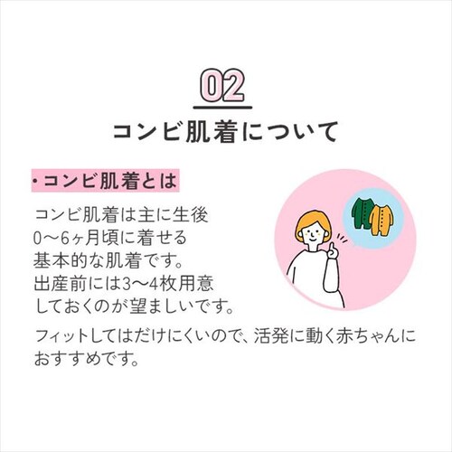 �R���r���� �R�^�C�v 3�� �C�G���[_10