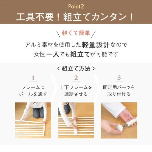 ��яo���h�~�y�b�g�Q�[�g �ɂ��h�A �u���b�N 1271107023 �L �Q�[�g_9