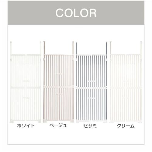 飛び出し防止ペットゲート にゃんドア ホワイト 1271107004 猫 ゲート