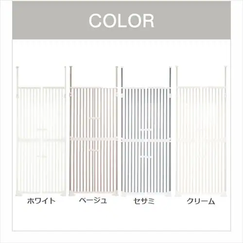 ��яo���h�~�y�b�g�Q�[�g �ɂ��h�A �u���b�N 1271107023 �L �Q�[�g_14