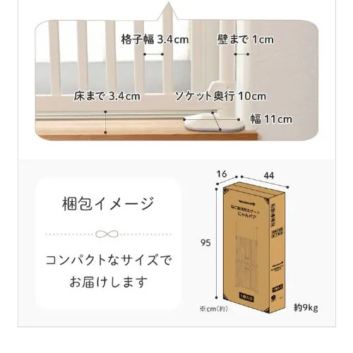 ��яo���h�~�y�b�g�Q�[�g �ɂ��h�A �u���b�N 1271107023 �L �Q�[�g_16