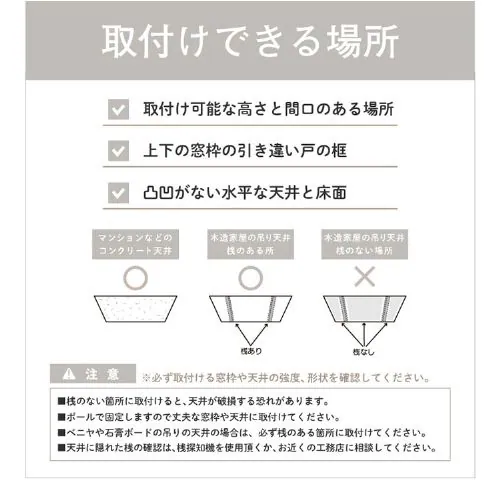 ��яo���h�~�y�b�g�Q�[�g �ɂ��h�A �u���b�N 1271107023 �L �Q�[�g_20